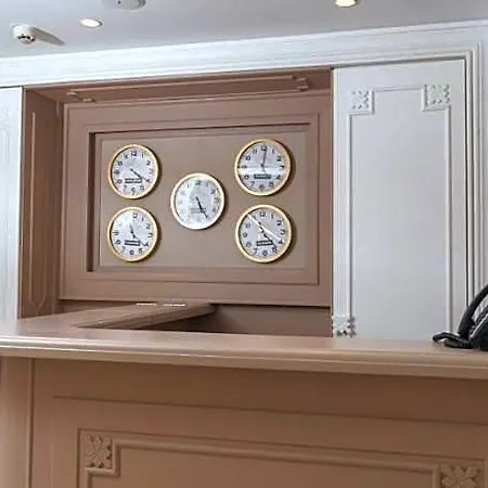 Belmond 3* Provincia di Istanbul